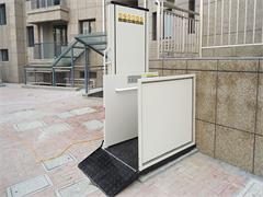 殘疾人升降平臺(tái)