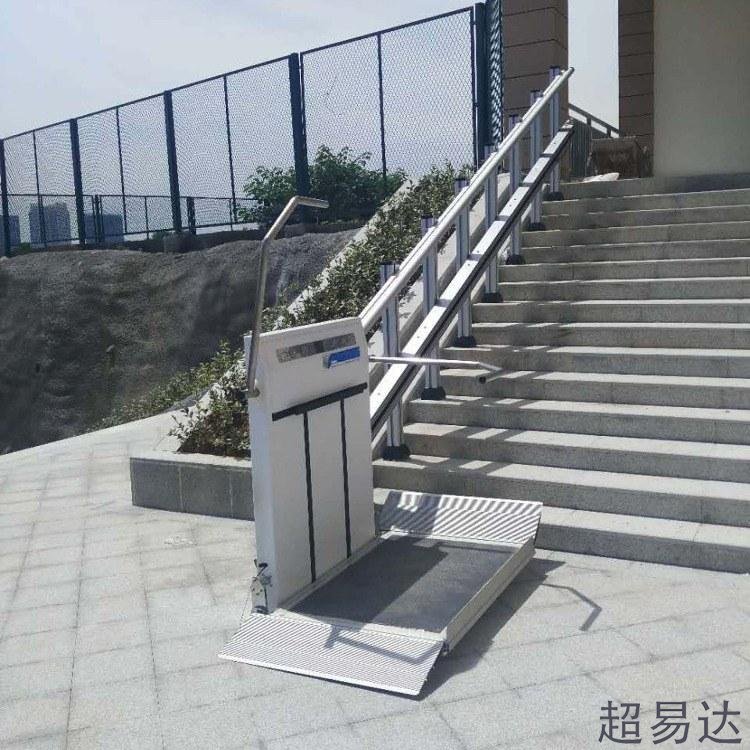 斜掛升降平臺(tái)