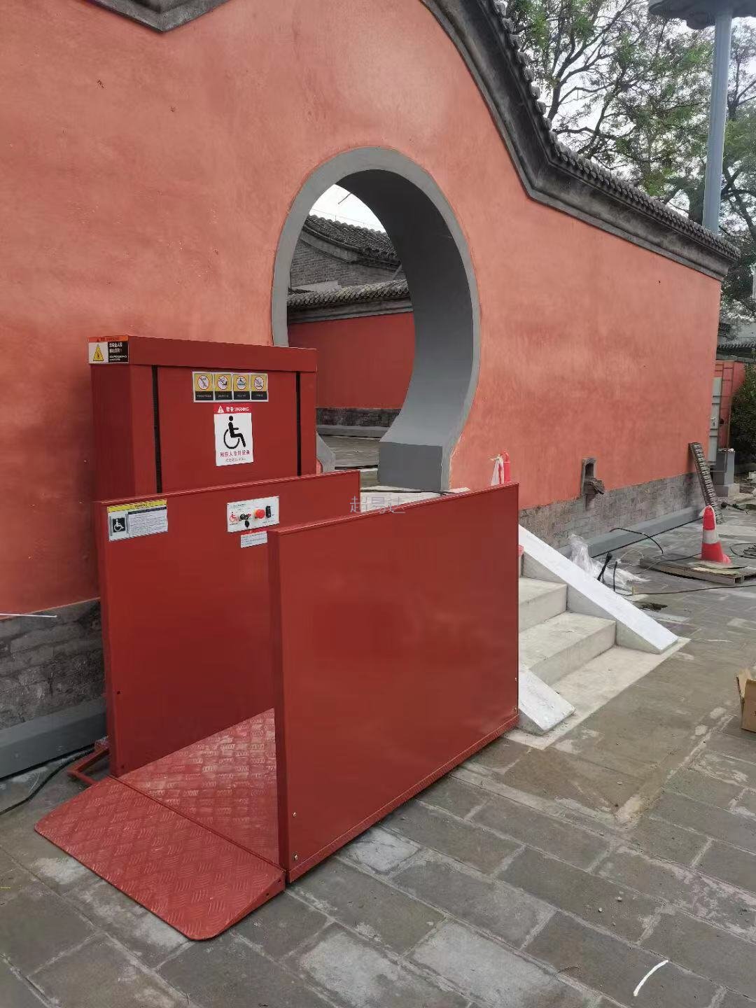 無障礙升降平臺(tái)